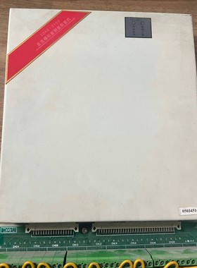 IDAS-2102直流模拟量测量前置机替代款 电厂数据采集前端生产厂家