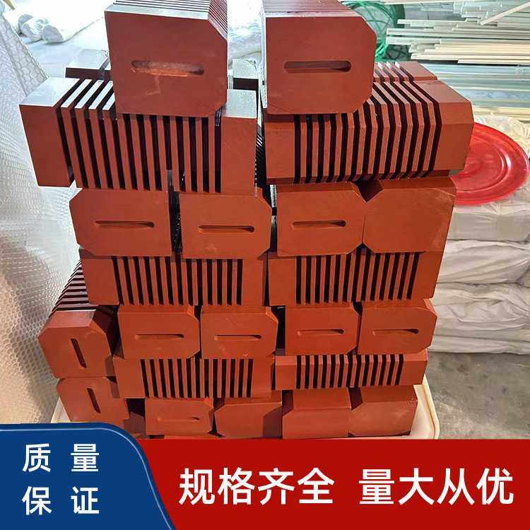 现货 绝缘垫块生产模压垫块干式变压器用供应模压垫块,橡塑材料及制品,绝缘板,淘宝优惠券,粉丝福利购,淘宝优惠卷