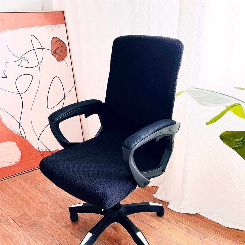 简约办公室椅子套罩弹力全包通用转椅座套懒人一体防滑电脑椅套罩,商业/办公家具,办公电脑椅/职员椅,淘宝优惠券,粉丝福利购,淘宝优惠卷