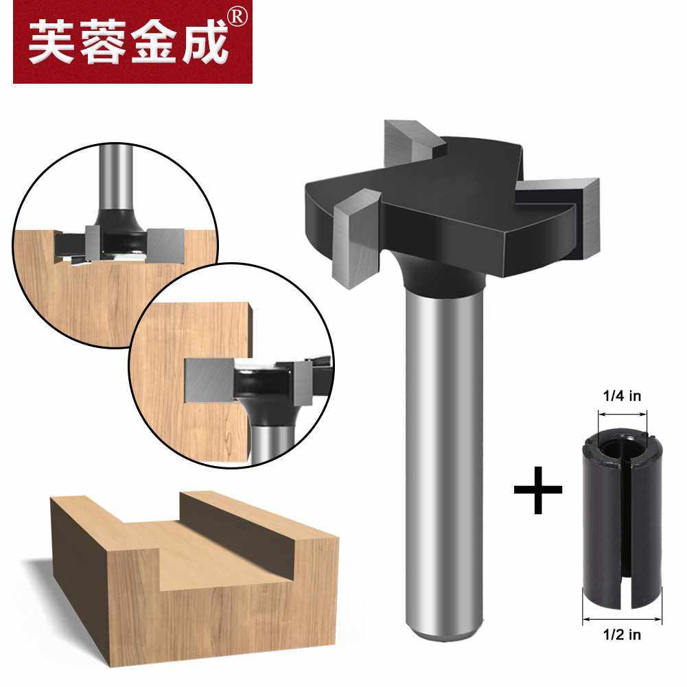 1/4柄6柄三刃T型刀槽口刀开槽刀木工铣刀拉槽铣刀T型榫刀,五金/工具,扩孔钻,淘宝优惠券,粉丝福利购,淘宝优惠卷