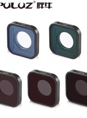 PULUZ胖牛适用GoProHero13/12/11滤镜运动相机CPL偏光镜UV保护镜