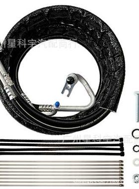 c68100  后交流线