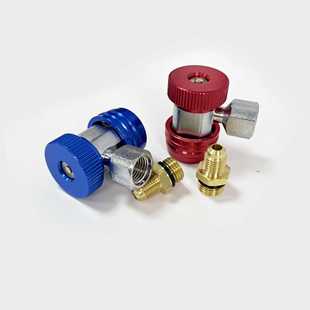 R134a汽车空调钥匙铜阀芯可调快速接头 R12冷媒加注高低压接头