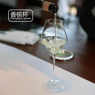 家用餐厅酒吧水晶葡萄酒杯香槟杯轻奢云朵红酒杯甜酒杯白葡萄酒杯