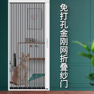 防蚊纱窗家用带锁铝合金伸缩沙门 万向轮金刚网隐形折叠纱门推拉式