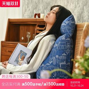阳春小镇床头多功能靠枕大靠背软包抱枕高级卧室三角护腰靠垫看书