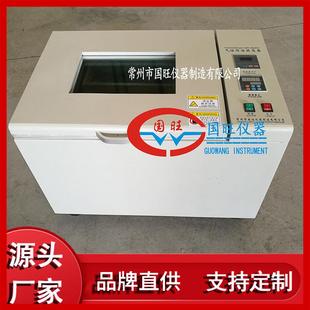 B回旋气浴恒温振荡器气浴振荡器空气浴振荡器恒温气浴振荡器 THZ