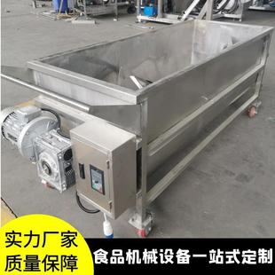 搅拌灌装 物料搅拌料车酱料搅拌料车移动式 料车