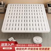 现代简约双人悬浮床无床头榻榻米单人铁艺床架宿舍出租房排骨架床