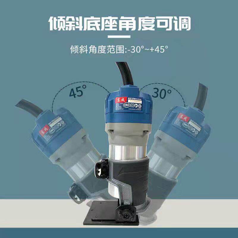 石英石台面修边机小锣机开槽东成修边机铝合金底座拼缝接缝机配件