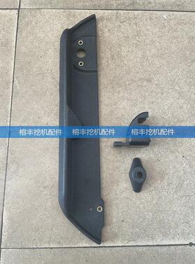 挖掘机日立ZAX120 200 230 350 -6直喷机雨刮器 雨刷挡板套装配件