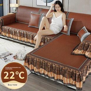 藤席沙发垫夏季凉席坐垫子防滑沙发套罩新款2025夏天竹席坐垫定做