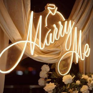 派对求婚灯marryme嫁给我霓虹灯定制场景惊喜布置氛围道具LED灯牌