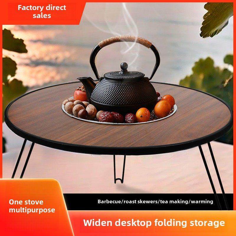 炉茶几家用室内成套器具庭院冬季炉户外野餐野营式烧烤桌,住宅家具,户外烧烤桌,淘宝优惠券,粉丝福利购,淘宝优惠卷