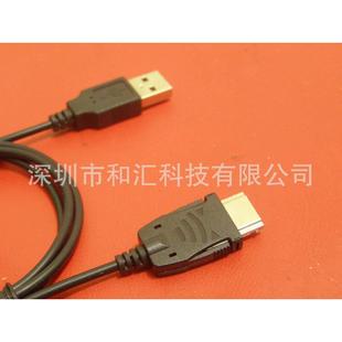 0902充电器电源线8010数据线9020 9130 夏普SH9010c手机9110 9120