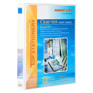 金得利 快捞夹子1.5寸D型3孔4孔2孔夹3802D活页打孔文件夹大型档