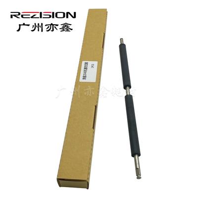 广州亦鑫 适用京瓷 P2235 2040 M2135 2635 2735 2540 2640 对位