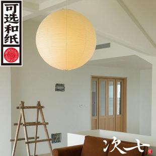 次七100a野口勇球形别墅客厅挑空大吊灯现代覆式极简中空主灯loft