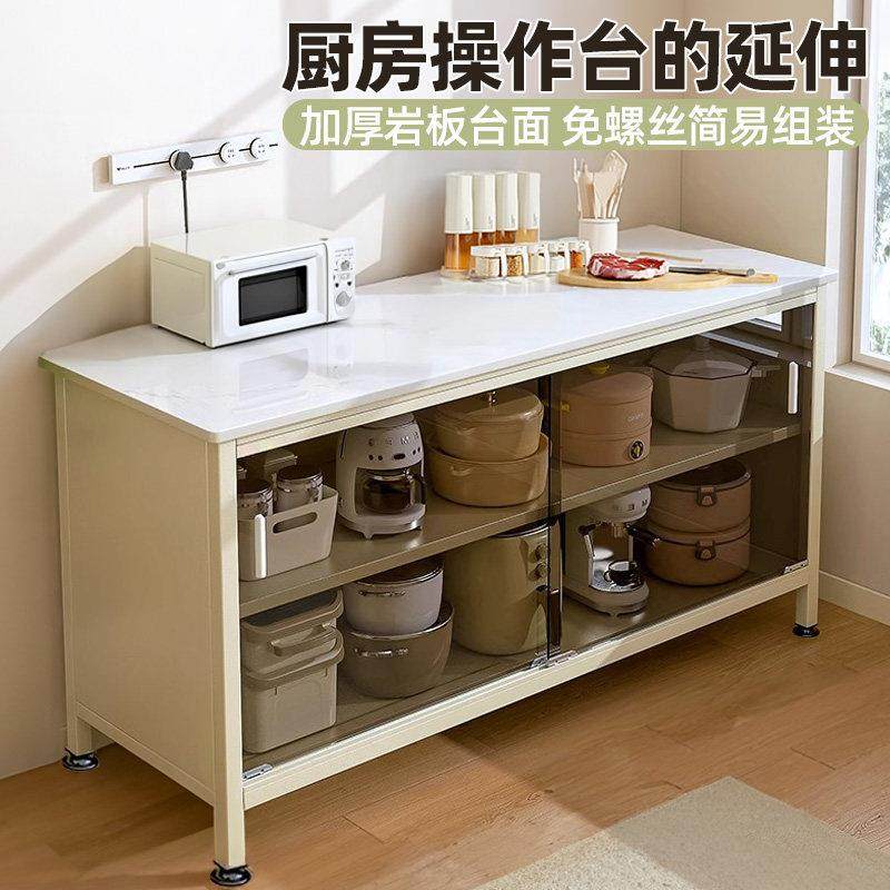 岩板厨房置物架落地多层餐边储物柜家用多功能烤箱微波炉收纳碗柜,厨房/烹饪用具,厨房置物架/置物柜/角架,淘宝优惠券,粉丝福利购,淘宝优惠卷