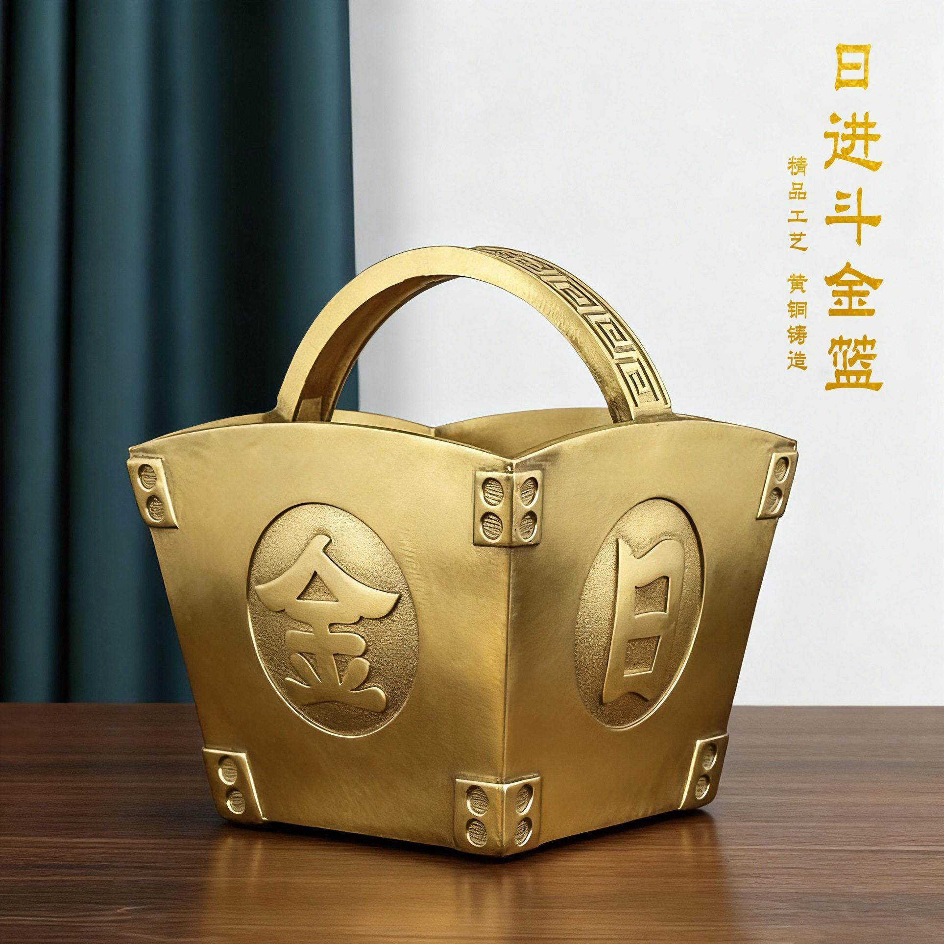 纯黄铜日进斗金摆件铜斗聚宝盆招财装金银元宝满升送礼装饰品摆件,家居饰品,桌面摆件,淘宝优惠券,粉丝福利购,淘宝优惠卷