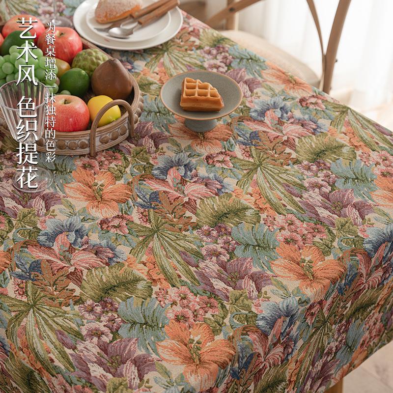 复古浪漫餐桌布艺茶几布长方形提花桌布田园风油画感绿色装饰盖布图片