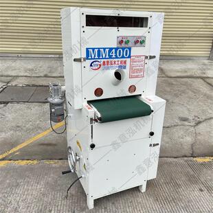 短料抛光机单面定尺砂带机抛光机 木工机械轻型砂光机 平面砂光机
