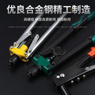 拉铆柳钉拉钉铆钉抢铝合金卯钉铆抢拉丁钳家用手动单柄打钉器