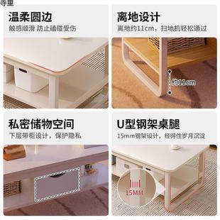 茶几卧室迷你简易出租屋用现代简约小桌子小户型客厅家用沙发跨境