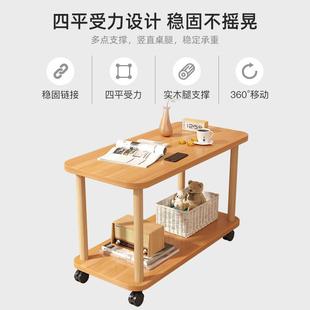 床头桌卧室置物架小桌子简易家用收纳桌沙发边柜小茶几长方形 新款