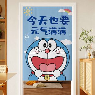 客厅免打孔半截布帘卫生间厕所遮挡帘 门帘隔断帘卧室房间家用新款