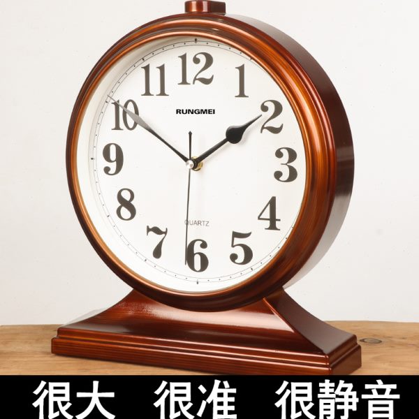 钟表摆放摆件家用大号客厅台式时钟桌面坐钟摆钟时尚石英台钟座钟