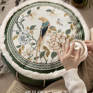 地上看书懒人坐垫榻榻米阳台蒲团客厅沙发地毯坐墩家用锦屏春暖