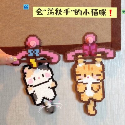【拼豆实用主义】迷你小轴承旋转配件diy工具高速转轴通用转轴板