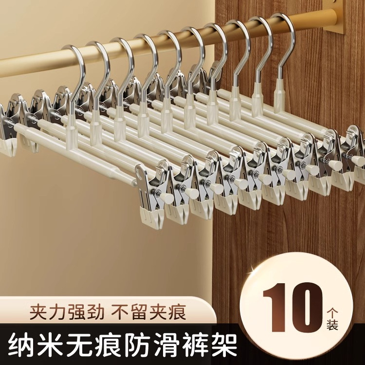 晾晒不锈钢无痕家用强力防滑