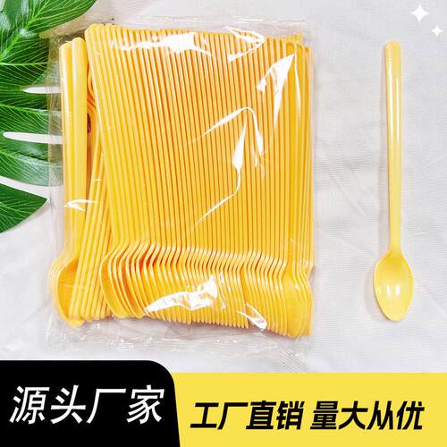 加厚一次性长柄羹勺塑料奶茶水果杯搅拌茶勺搅拌冰淇淋甜品勺商用