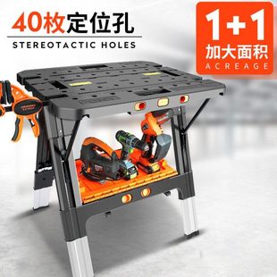 小型家用木工操作台推锯台配件桌 木工折叠工作台多功能移动便携式