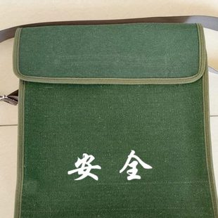 瓦工包 加厚帆布多用途维修工具包 木工包多功能单肩包结实耐磨