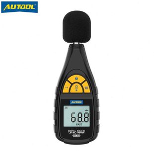 汽车噪音测试仪器噪声分贝测量仪家用声音检测噪音计手持 AUTOOL