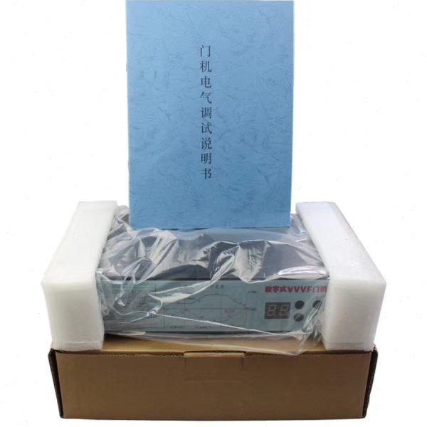 电梯配件VVVF/数字式VVVF门机控制器展鹏门机变频器/门机变频器/