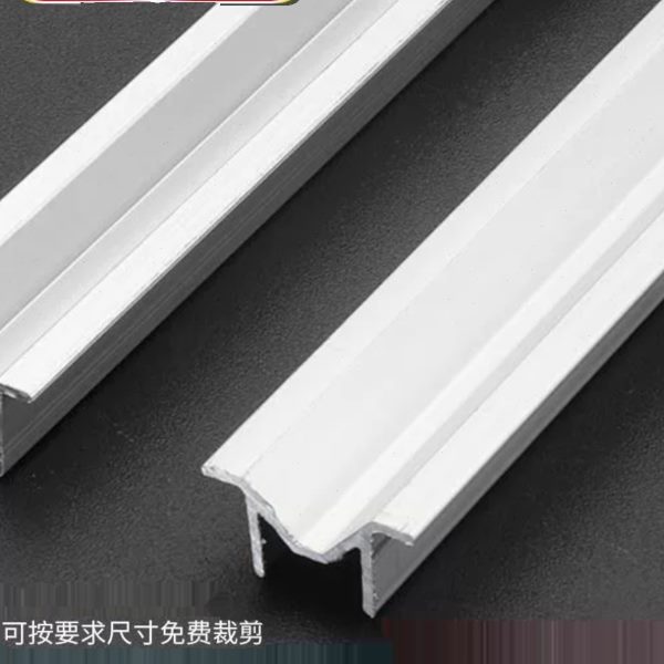 免开槽推拉门导轨衣柜门滑槽移门凸轮轨道橱柜门配件上下移门轨道