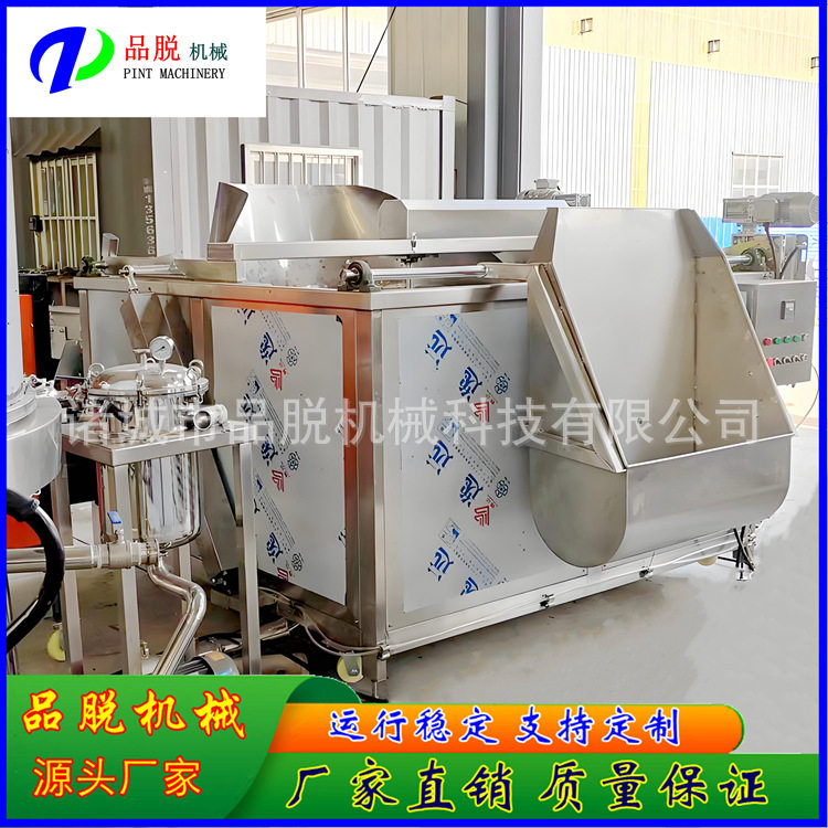 瓦罐鱼罐头油炸流水线 带鱼段自动化油炸线 黄花鱼全自动油炸设备