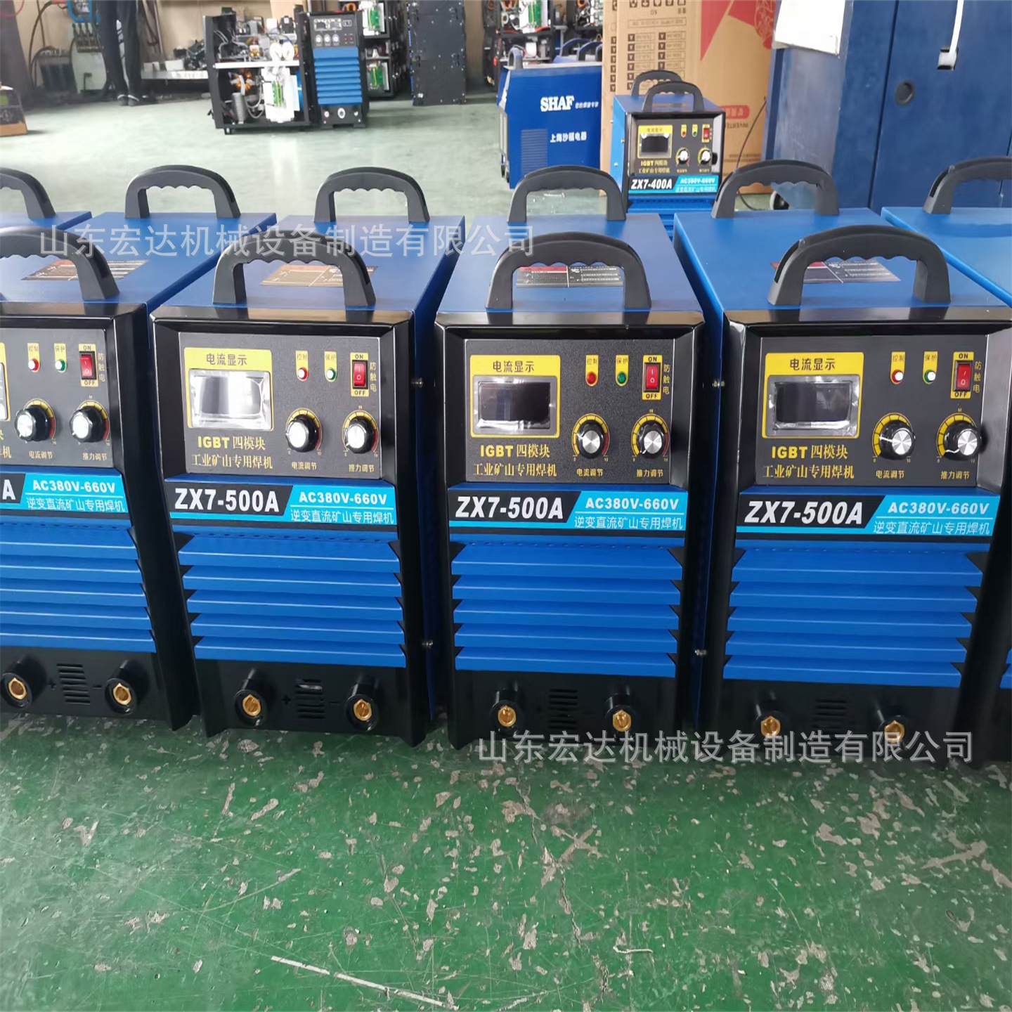 BX1-630电焊机220V 家用小型便携式多功能两用380V全铜双电压焊机