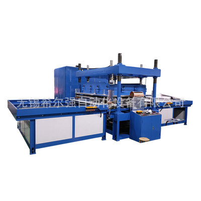 充气海洋球池高频热合机 折叠玩具池焊接机 PVC充气围栏热熔机