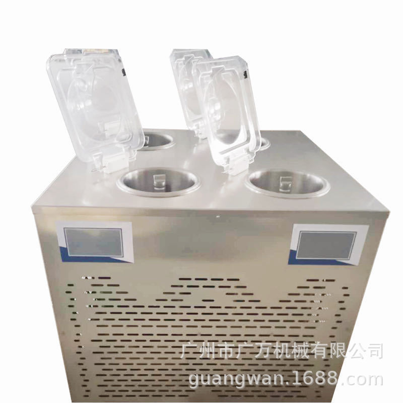 Greatone全自动4孔冰激凌机 商用甜筒雪糕机