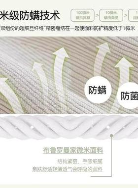 防猫抓雪尼尔直排沙发垫新款2025四季通用坐垫子防滑沙发套罩盖布