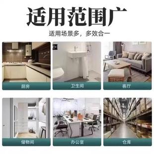 汽车驱鼠器发动机舱仓专用防鼠神器车用车载驱鼠剂车内赶防老鼠膏