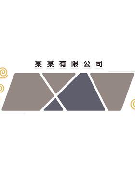 员工风采文化墙面装饰公司荣誉公告栏定制毛毡板墙贴企业氛围布置