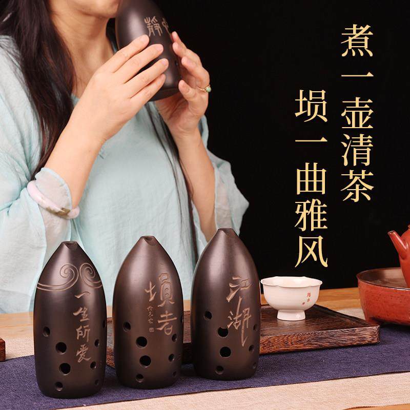 陶埙十孔专业黑陶埙笔筒双腔埙乐器初学者自学古埙吹奏乐器,乐器/吉他/钢琴/配件,埙,淘宝优惠券,粉丝福利购,淘宝优惠卷