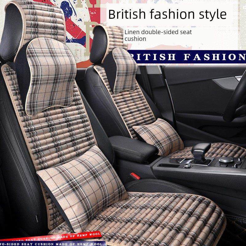 四季新款小腰荞麦健康汽车坐垫秋冬新款女式通风透气坐垫