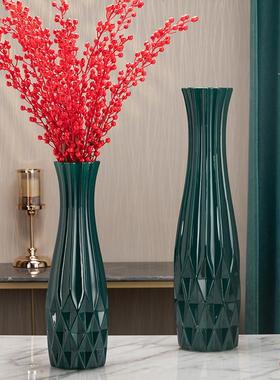 60cm绿色大花瓶客厅落地式陶瓷花瓶祖母绿装饰简单家居可盛水